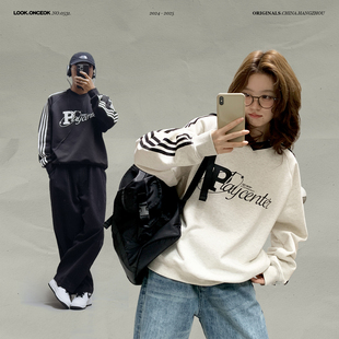 卫衣2024新款 运动感字母印花休闲圆领男士 任选三件 秋冬 249元