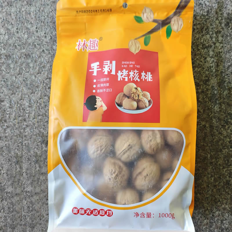 核桃新货2斤手剥薄壳炒熟椒盐味