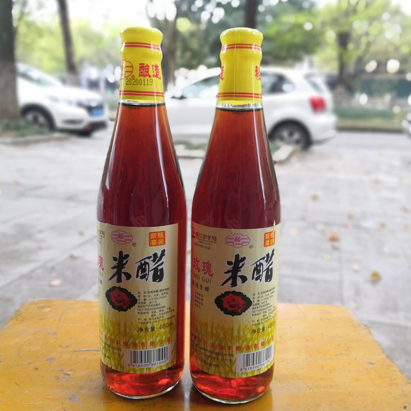 海宁裕丰玫瑰米醋浙醋小吃京粉头配用480ml玫瑰米醋1瓶价3瓶包邮