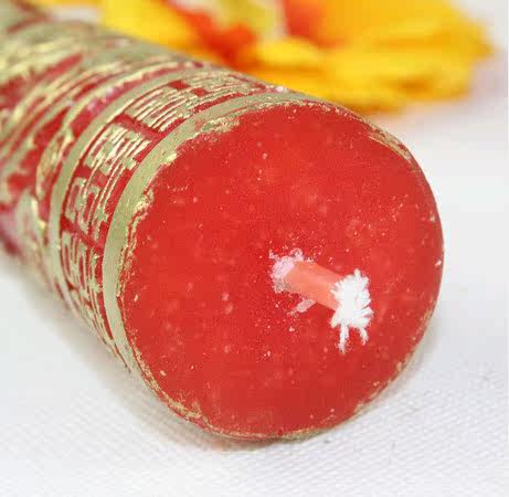 Bougie - Ref 2494042 Image 5