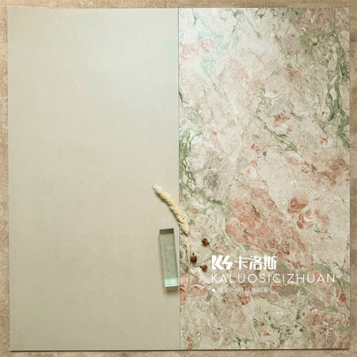 意式四季粉绿色哑光瓷砖