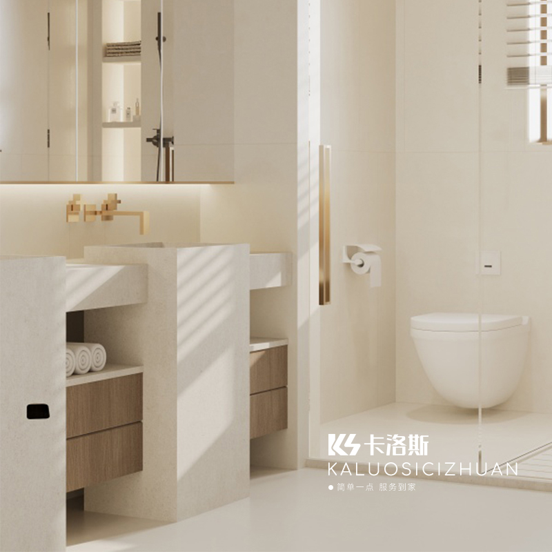 奶油风地砖微水泥瓷砖600x1200