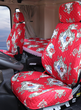 陕汽德龙k3000座套轩德x3x6x9德龙x3000新m3000x5000货车全包坐垫