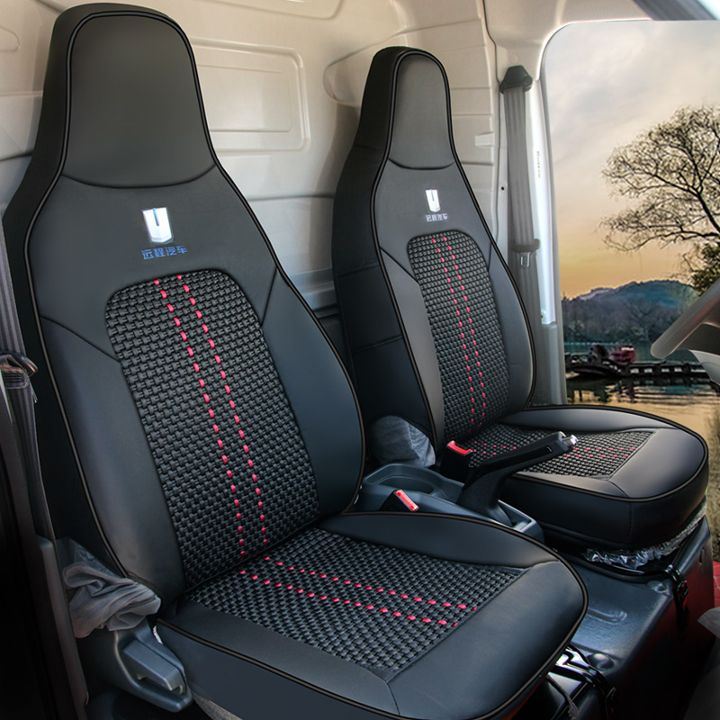 吉利远程星享V6E座套锋锐F3E