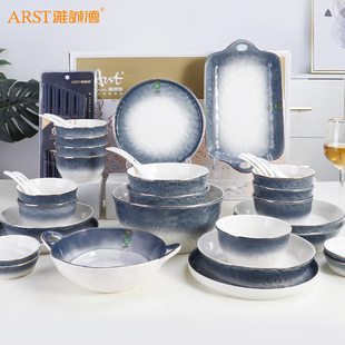家用高级感筷礼盒简约现代轻奢风碗盘乔迁新居餐具 雅诚德碗碟套装