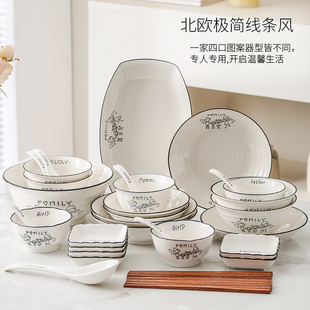 可爱儿童饭碗筷盘子碗碟套装 一家三口四口亲子餐具结婚礼物 礼盒