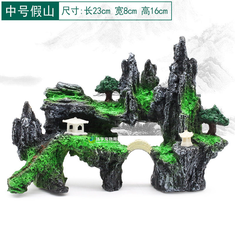 仿真假山鱼缸装饰造景假山石头水族箱假山石树脂假山鱼缸装饰山石