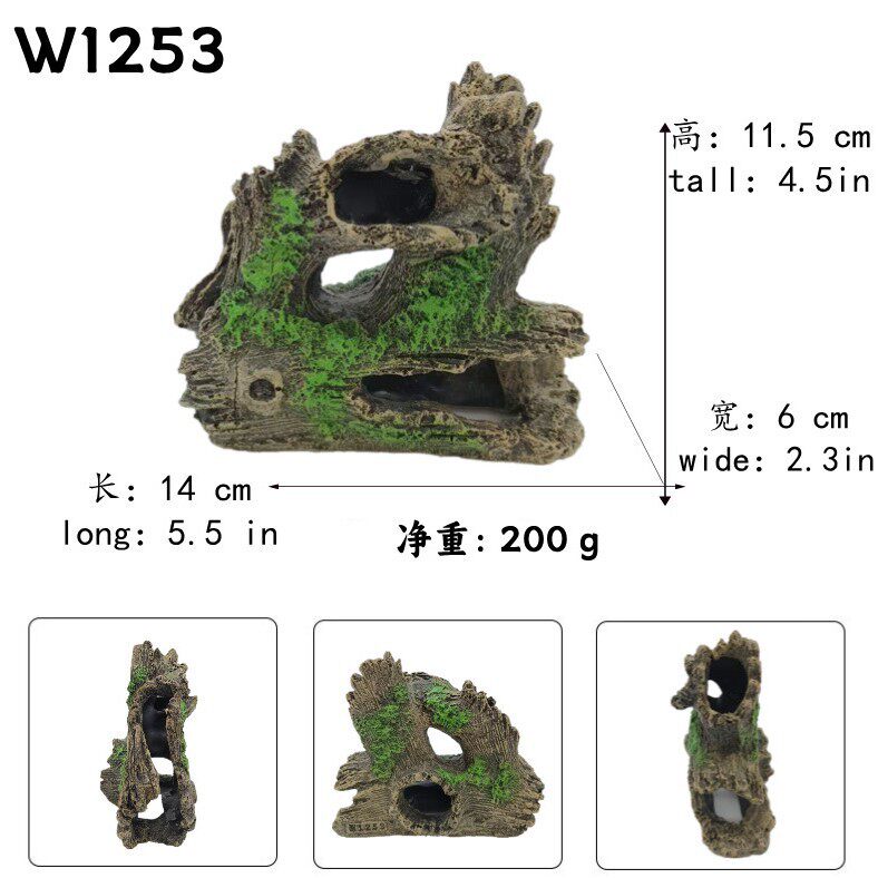 水族箱鱼虾爬虫躲避树皮树洞树脂工艺品仿真拱形树皮造景摆件