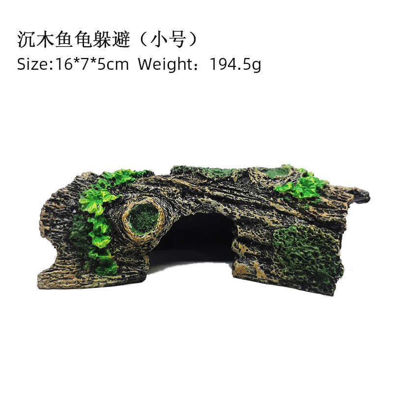 鱼缸躲避屋水族箱造景树洞
