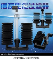 Xinyou xy-2822 Двухглажие биохимический хлопковый фильт