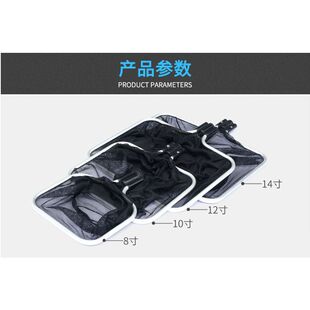 鱼捞水族箱抄网捞鱼网兜中大型鱼缸用铝合金伸缩手抄锦鲤加长鱼网