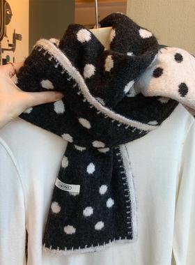 韩国款黑色波点软糯羊毛混纺针织围巾女冬季百搭学生加厚保暖围脖