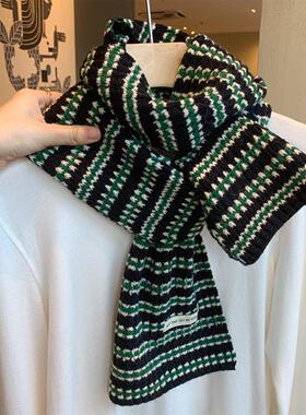 复古绿色条纹撞色针织围巾女秋冬季韩版百搭学生加厚保暖毛线围脖