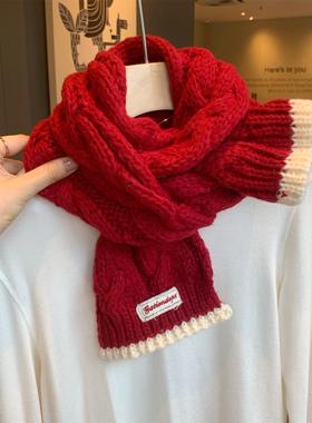 ins韩系红色麻花长款小围巾女秋冬季百搭学生保暖针织毛线围脖潮