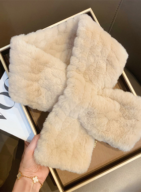 高级感软糯仿獭兔毛毛绒围巾女冬季百搭保暖学生情侣交叉毛领围脖