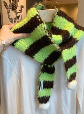 可爱球球绿色撞色条纹针织小围巾女冬季韩版百搭加厚保暖毛线围脖