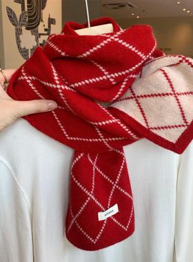 氛围感红色菱形格子100%澳洲羊毛针织围巾女冬季韩版百搭保暖围脖