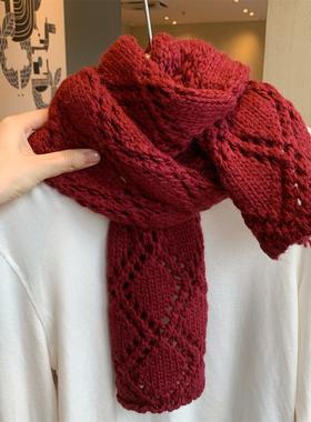 韩系菱形格子红色镂空含羊毛针织围巾女冬季百搭加厚保暖毛线围脖