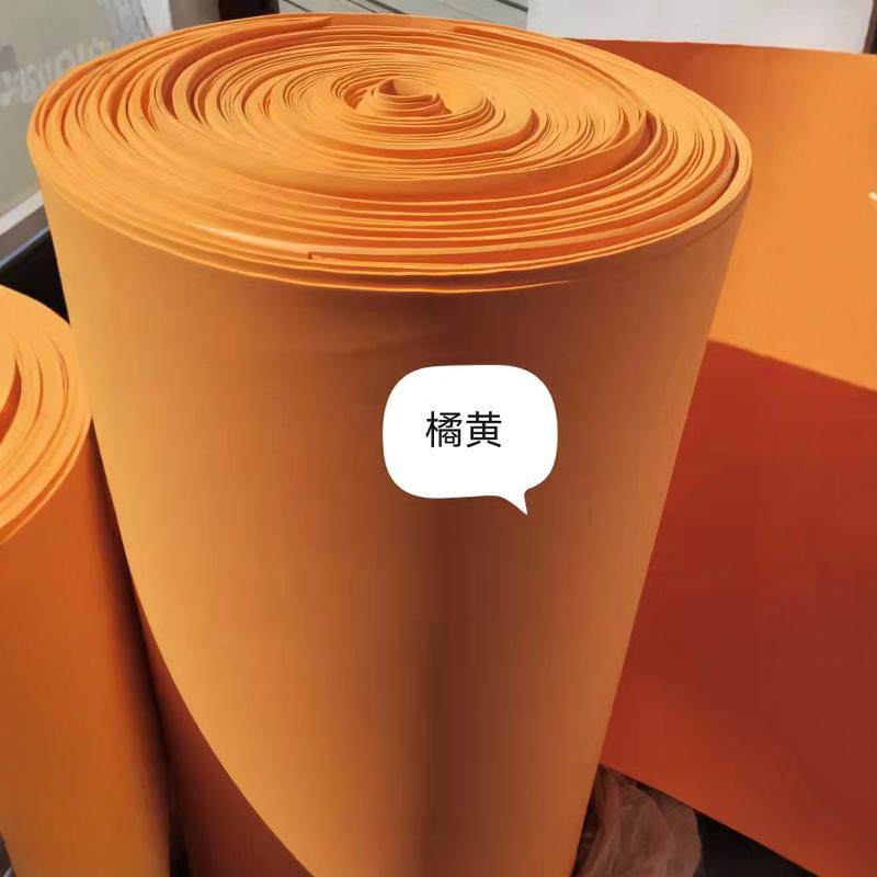 2毫米海绵纸 手工立体画 蝴蝶结材料约50厘米X90厘米