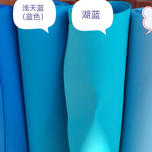 3mm1米X4米 全开 海绵纸EVA DIY手工纸 ins网红蝴蝶结材料