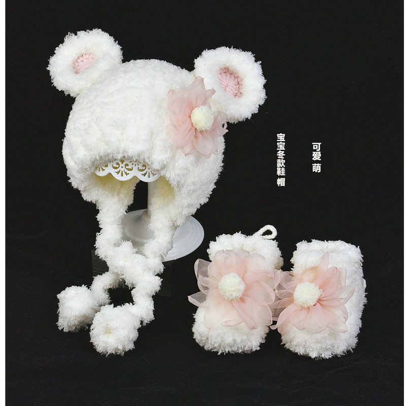 冬季宝宝鞋帽女婴幼儿加绒护耳帽子0-1岁学步前软底棉靴可爱超萌