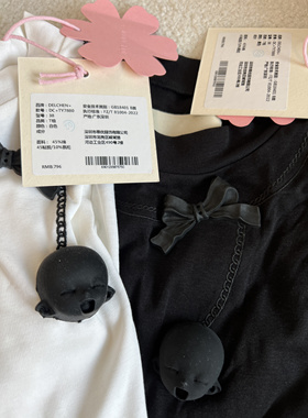 DELCHEN+ 娃娃立体装饰链条圆领纯色中袖弹力T恤