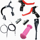 儿童自行车配件闸把套刹车皮童车小孩单车山地手刹柄挡泥瓦脚踏板