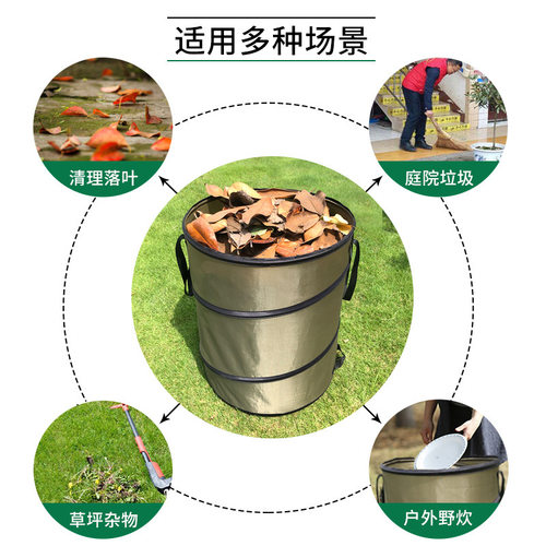 露营野餐便携式户外折叠双层大号