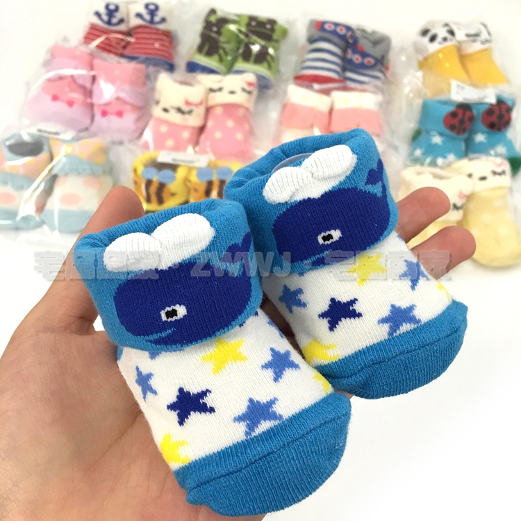 Chaussettes pour bébé - Ref 2113191 Image 1
