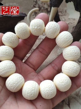 转运珠手串雕刻佛珠手链文玩珠子