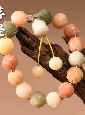 新品原创步步生莲有钱花多宝菩提根手串文玩菩提子招财猫挂件手链