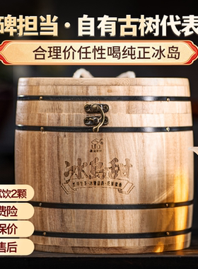 蕴品冰岛古树普洱茶冰岛甜老寨茶树生茶熟茶手工龙珠茶500g旗舰店