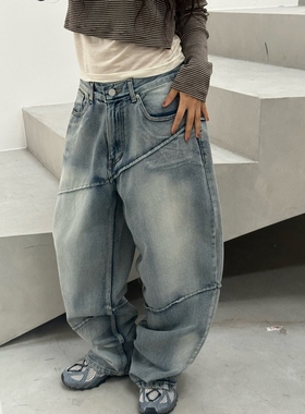 韩国男装代购东大门牛仔裤立体阔腿裤UNUSED LAB磨白水洗高街切割