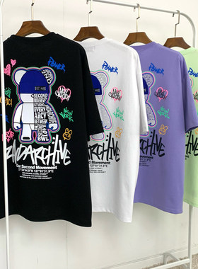 小北韩国代购男装2nd减龄潮牌涂鸦荧光暴力熊短袖T恤夏季潮牌