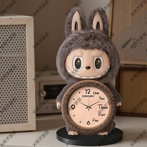LABUBU拉布布网红爆款摆台钟表时尚美观客厅餐厅书桌茶几餐桌钟表