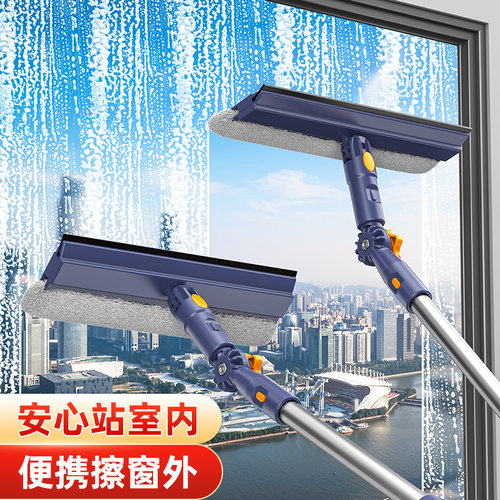 【2026新款高层折角】擦玻璃神器