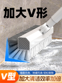 地刷卫生间刷地刷子地板刷多功能无死角厕所地缝刷浴室长柄清洁刷