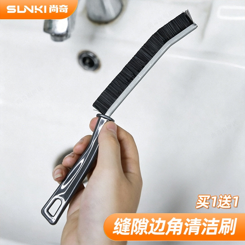 多功能边角缝隙清洁缝隙刷图片
