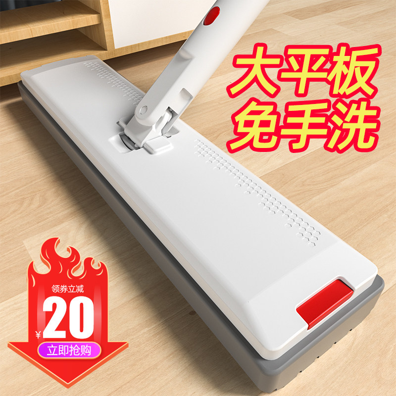 海绵拖把免手洗家用一拖净2024新款滚轮式吸水拖地神器大号胶棉拖