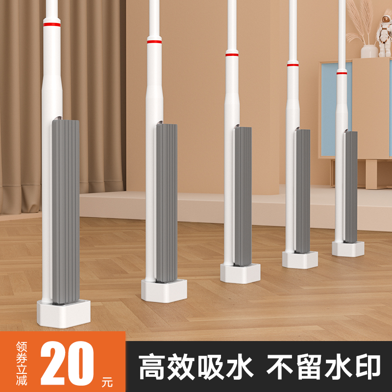 尚奇大平板胶棉拖把强吸水