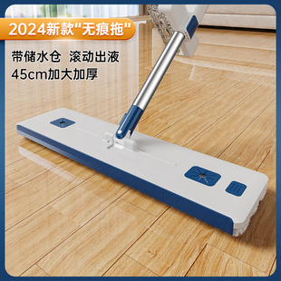 免手洗懒人平板拖把家用一拖净2024新款托地拖布墩布神器无水痕印