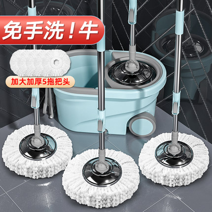 旋转拖把免手洗2025新款家用一拖净干湿两用水桶一体拖地桶杆拖布