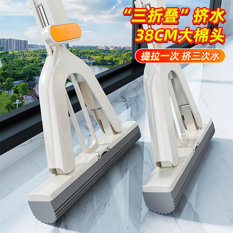 【三折叠大胶棉拖】2025新款