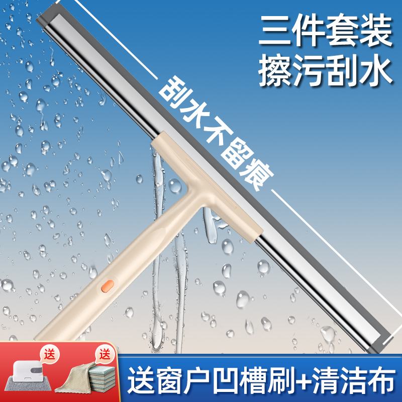 【20年擦窗专业户】保洁阿姨推荐