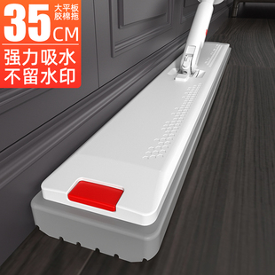 家用胶棉吸水卫生间专用厕所免手洗滚轮式 海绵拖把2024新款 一拖净