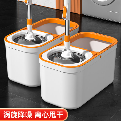 【仿静音旋转拖把】2024新款