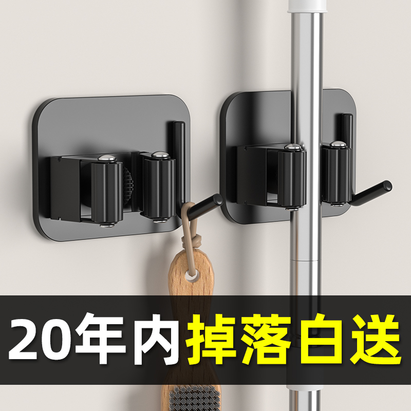 拖把壁挂夹多功能免打孔家用