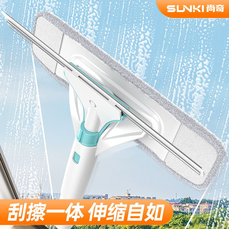 擦玻璃神器2025新款家用高层窗外刮水器伸缩杆清洗擦窗户清洁神器