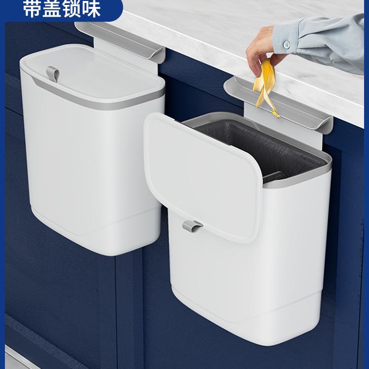 导污板设计厨房专用壁挂不弯腰