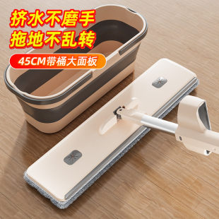免手洗新型平板拖地神器刮水一体 拖把家用一拖净干湿两用2025新款